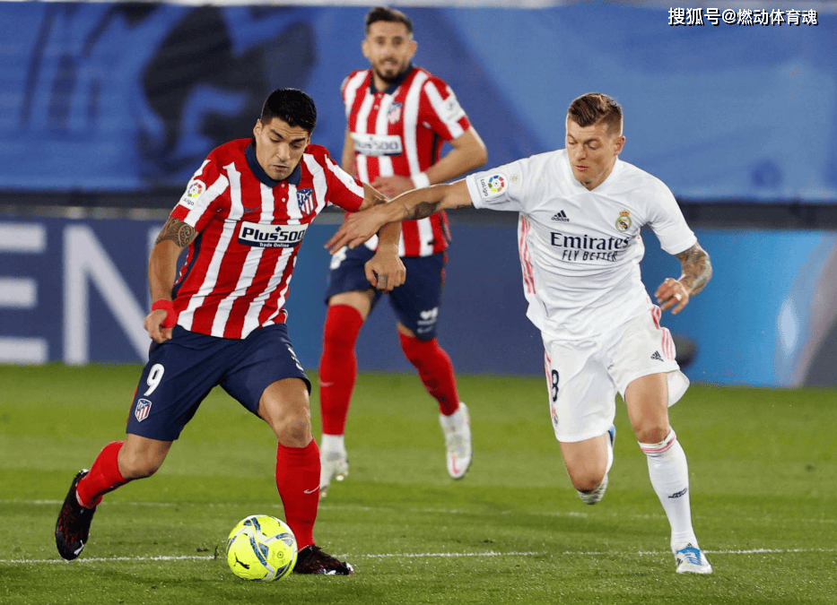 乐竟体育入口-皇家马德里队主力